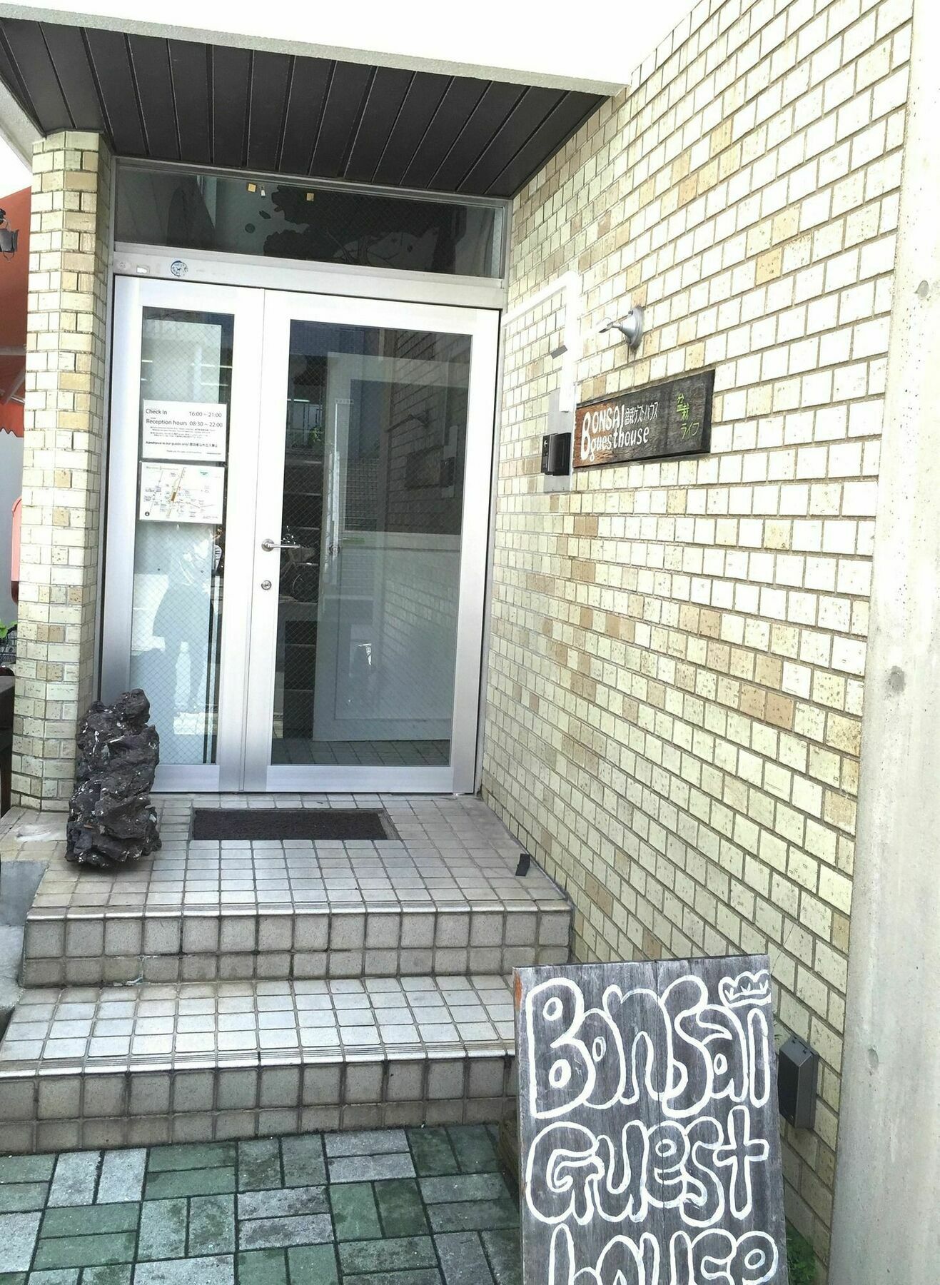 Bonsai Guest House Osaka Exterior photo